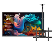 43 Zoll QLED Outdoor Fernseher - Wetterfest 4K Smart TV - Deck Pro 2.0 QLED Serie